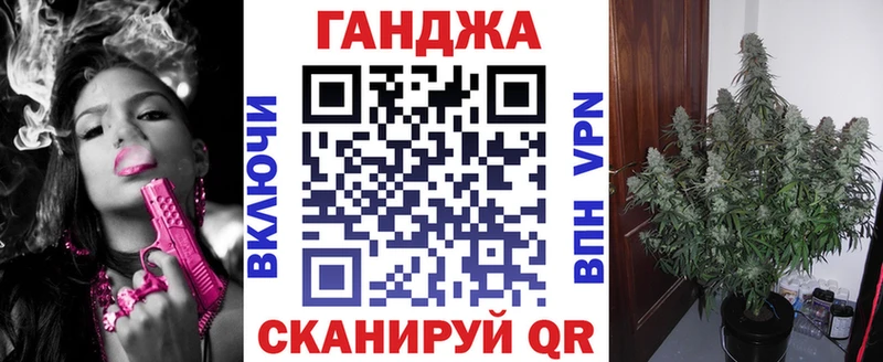 Где можно купить наркотики Снежногорск СОЛЬ  ГАШ  КОКАИН 