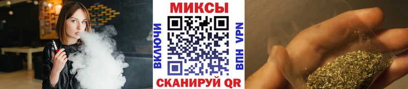hydra ссылки сколько стоит Снежногорск БУТИРАТ BDO 33%