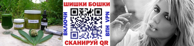 Еда ТГК марихуана  сколько стоит  Снежногорск 