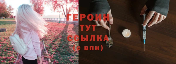 ECSTASY Остров