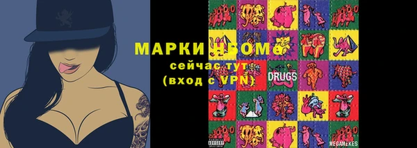 метамфетамин Баксан