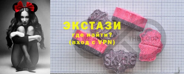 метамфетамин Баксан