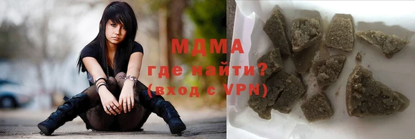 метамфетамин Баксан