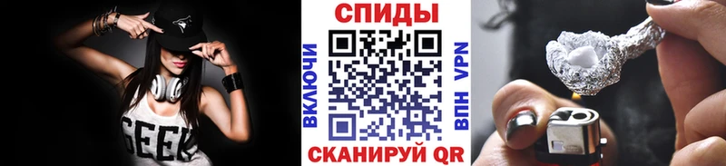 Первитин винт  hydra ONION  Снежногорск 